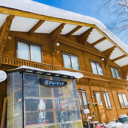 Bed and Breakfast Yado Brodiaea Мьоко Екстер'єр фото