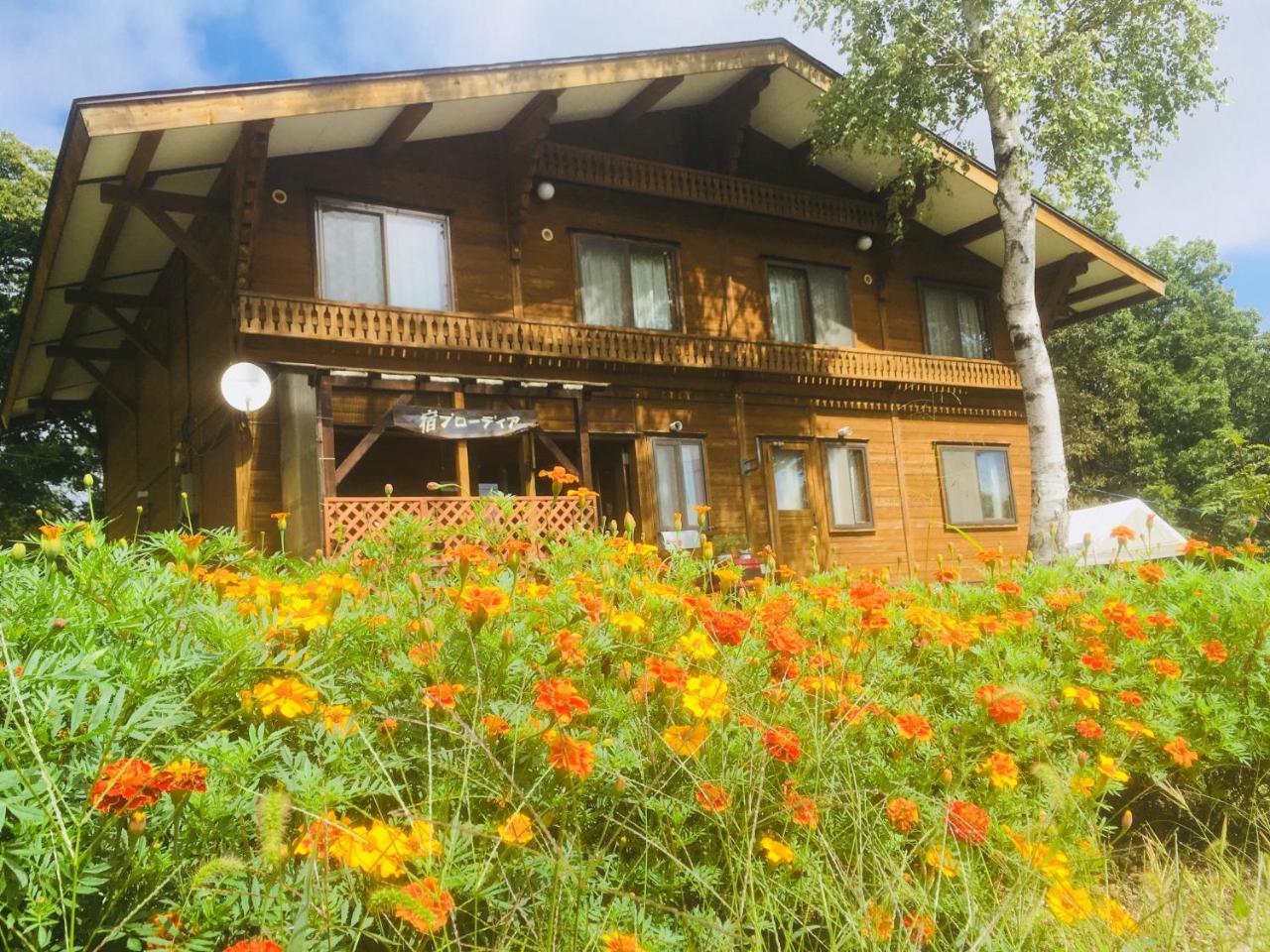 Bed and Breakfast Yado Brodiaea Мьоко Екстер'єр фото