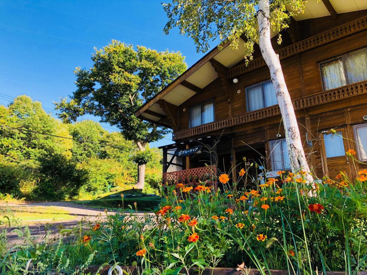 Bed and Breakfast Yado Brodiaea Мьоко Екстер'єр фото