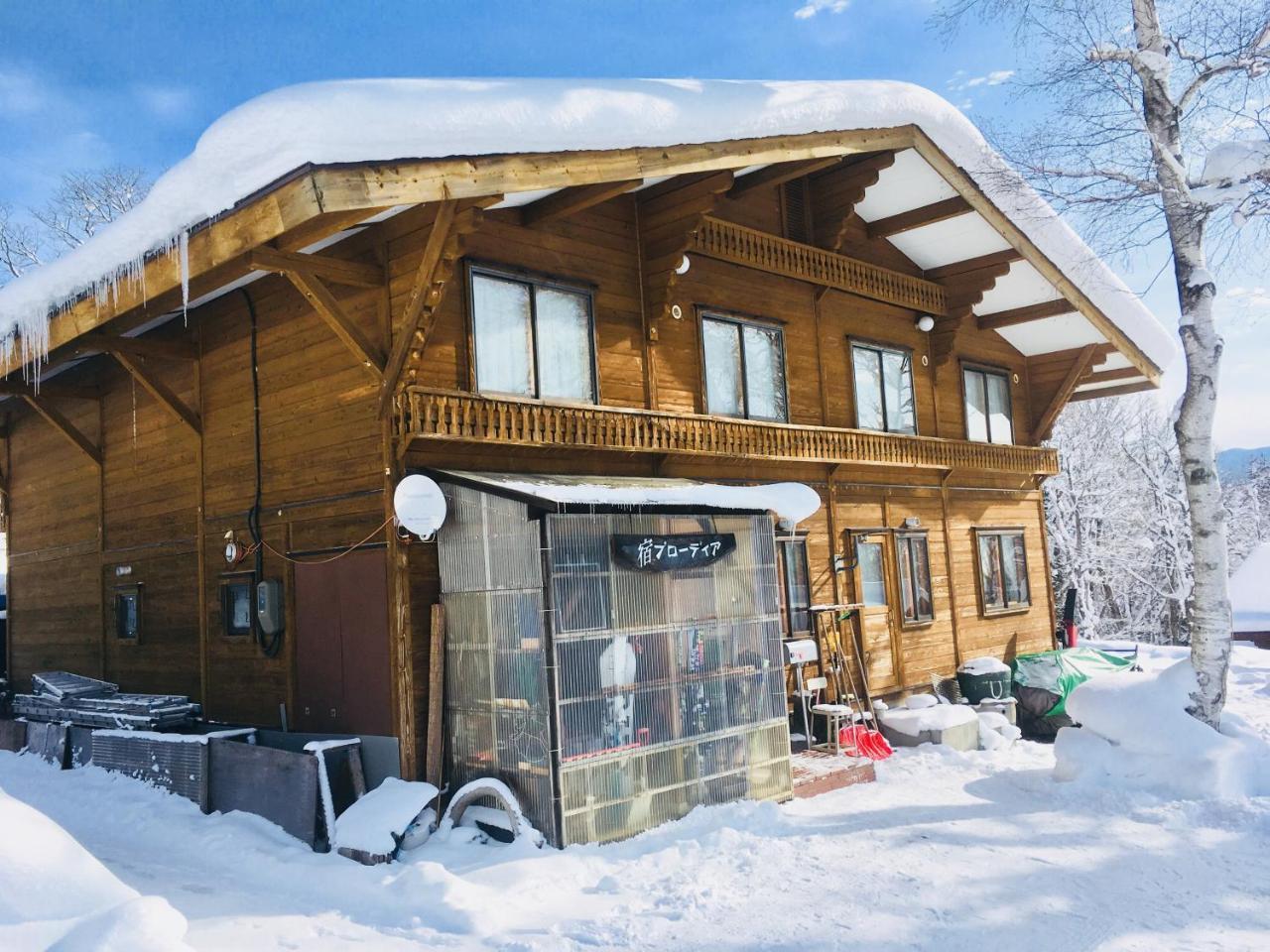Bed and Breakfast Yado Brodiaea Мьоко Екстер'єр фото